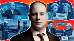 «Жесткая позиция обошлась дорого». Зачем Россия проводит ВЭФ